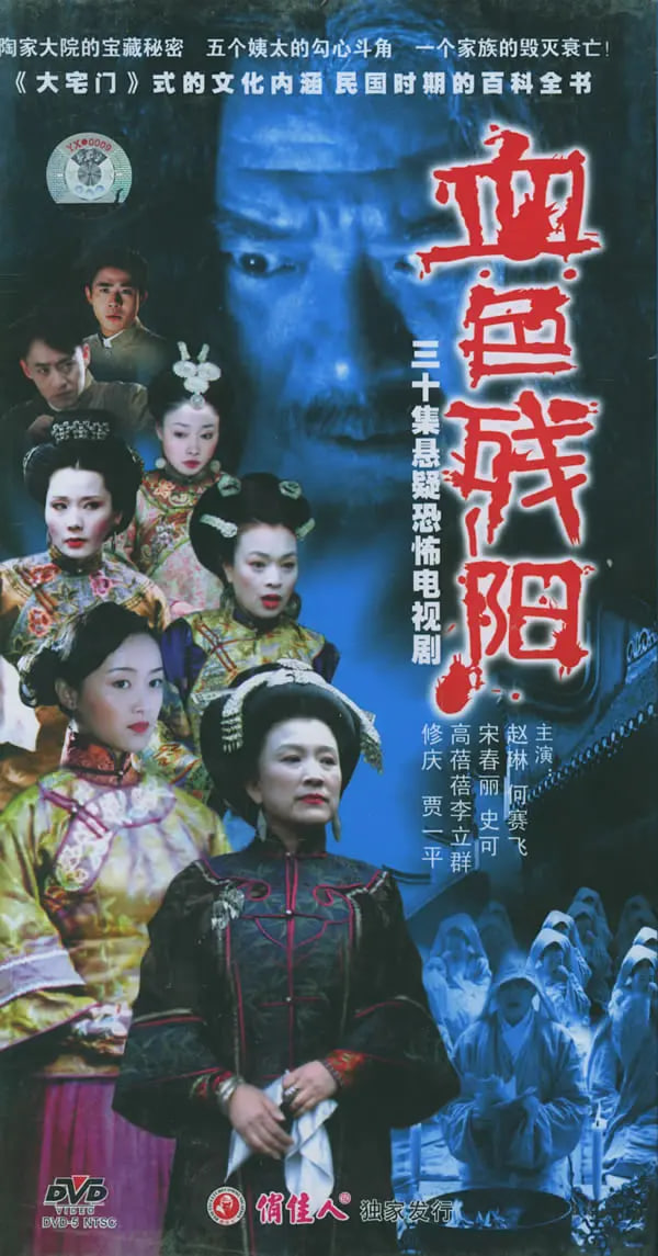 你想活出怎样的人生